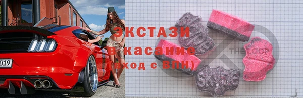 тгк Алзамай