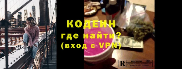 хмурый Алексеевка