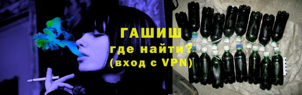мяу мяу мука Алексин
