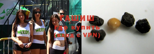 тгк Алзамай