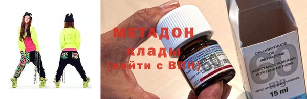 тгк Алзамай
