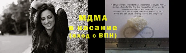 хмурый Алексеевка