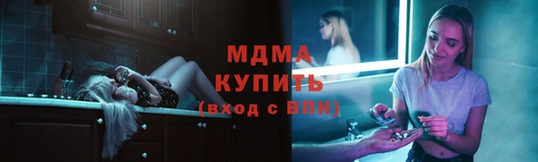 тгк Алзамай