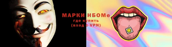 тгк Алзамай