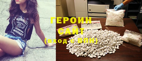 мяу мяу мука Алексин