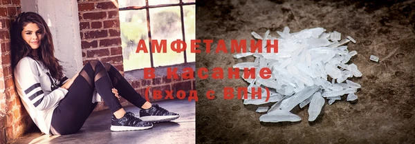 тгк Алзамай