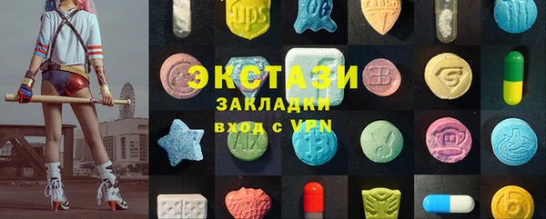 хмурый Алексеевка