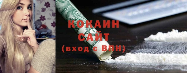 мяу мяу мука Алексин