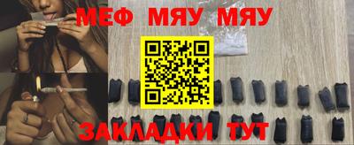 кристаллы Конаково