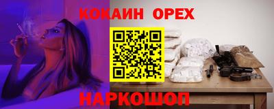 таблы Коммунар