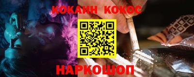 таблы Коммунар