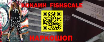 кристаллы Конаково