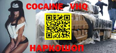 кристаллы Конаково