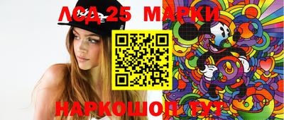 кристаллы Конаково