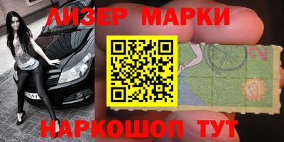 кристаллы Конаково