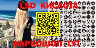 таблы Коммунар
