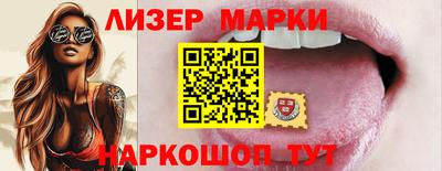 таблы Коммунар
