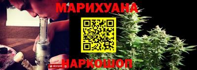 таблы Коммунар