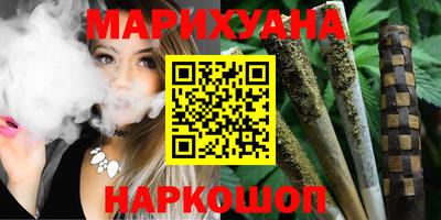 таблы Коммунар