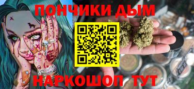 кристаллы Конаково