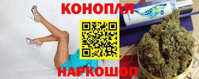 альфа пвп Кингисепп