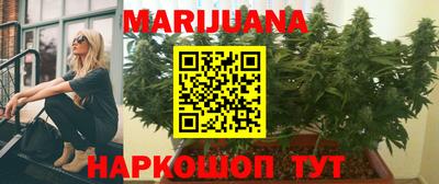 таблы Коммунар