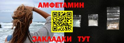 таблы Коммунар