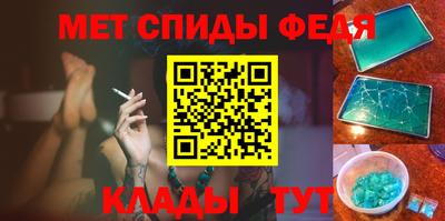 таблы Коммунар