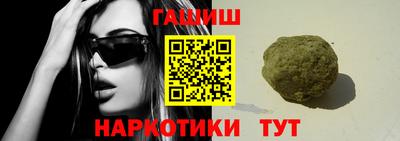 кристаллы Конаково
