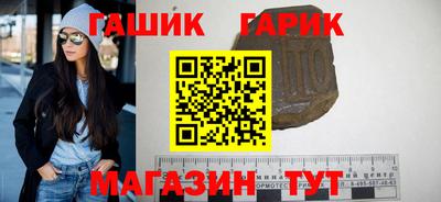 таблы Коммунар