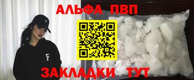 кокаин колумбия Кимры