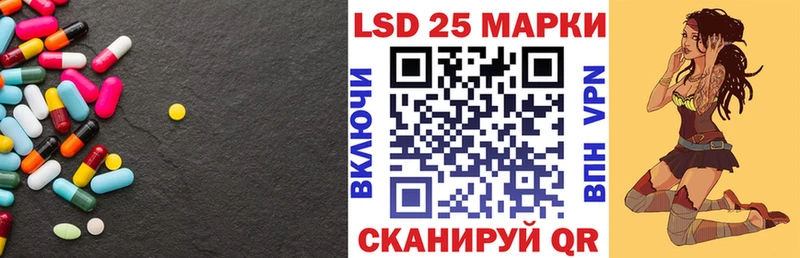 где купить   darknet как зайти  mega онион  ЛСД экстази ecstasy  Карачаевск 