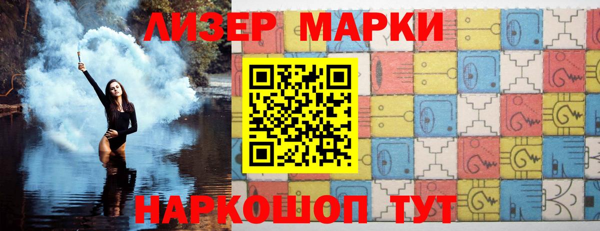 ЛСД экстази  Вход с VPN  гидра как зайти  Карачаевск  LSD-25 экстази кислота  LSD-25 экстази ecstasy 