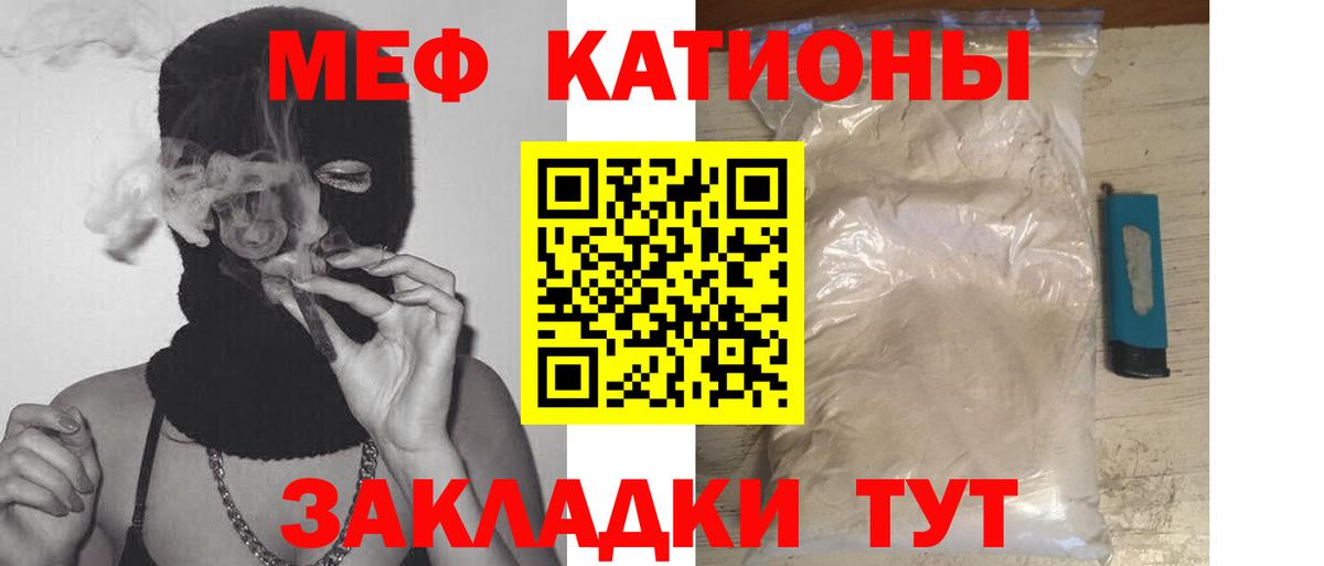 Карачаевск  COCAIN  Вход с VPN  Экстази  АМФ кристаллы  МАРИХУАНА  Гашиш  МЕФ кристаллы  МАРИХУАНА 