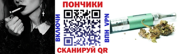 продажа наркотиков Карачаевск Шишки марихуана марихуана